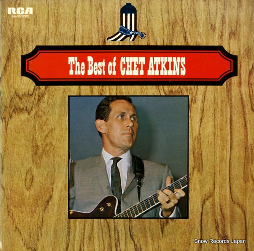 ATKINS, CHET the best of chet atkins RA-5527(S)