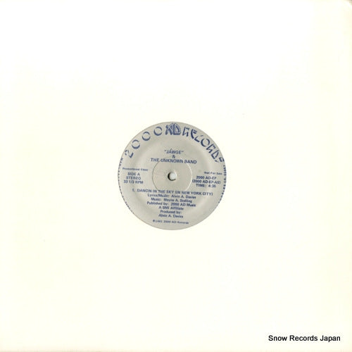 JAWGE AND THE UNKNOWN BAND dancing in the sky (in new york city) 2000AD-EP