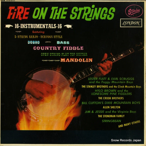 V/A fire on the strings HA-B8117