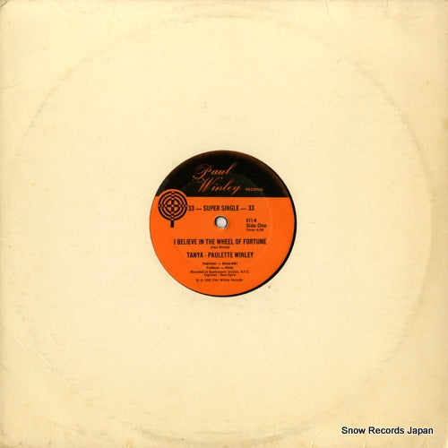 TANYA - PAULETTE WINLEY / CYMANDE i believe in the wheel of fortune / bra 611 / 12X45-1