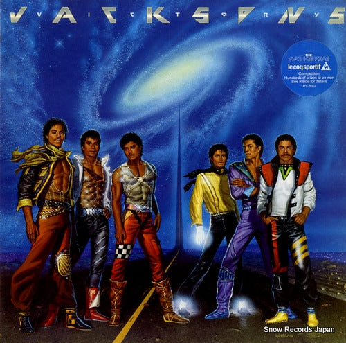 JACKSONS, THE victory EPC86303