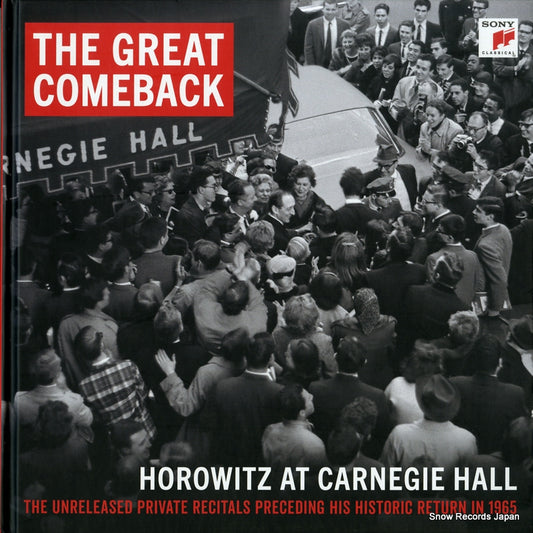 HOROWITZ, VLADIMIR the great comeback 19075935332