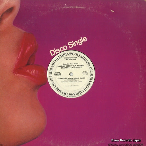 REDD, SHARON can't dance (dance, dance, dance) / now (sweet lover man) AS413