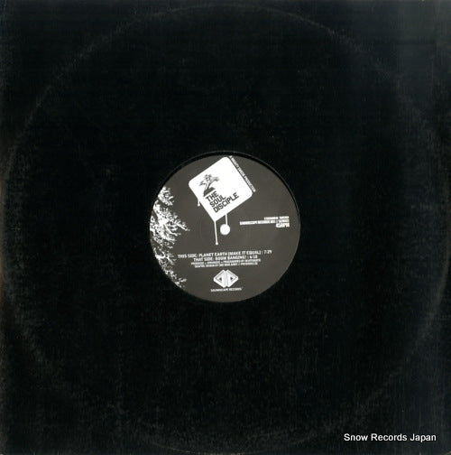 BEATFANATIC planet earth (make it equal) / boom banging SCR001