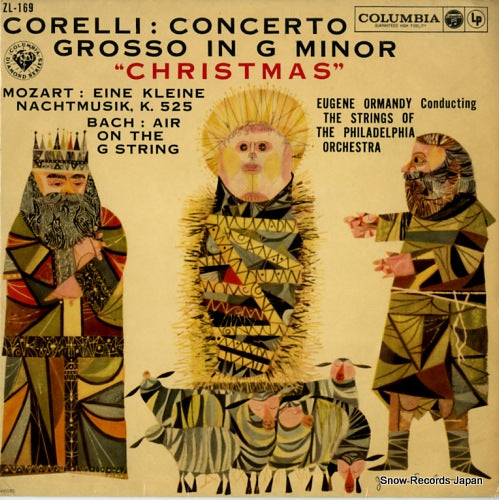 ORMANDY, EUGENE corelli; concerto grosso in g minor "christmas" ZL-169