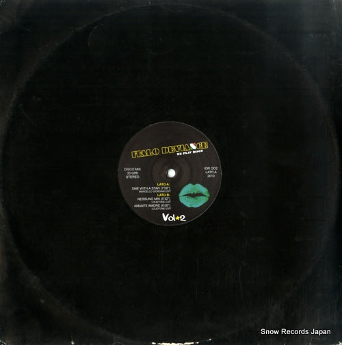 V/A i.d. vol.2 IDR002