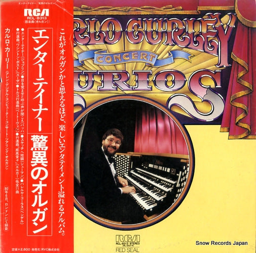 CURLEY, CARLO concert curios RCL-8313