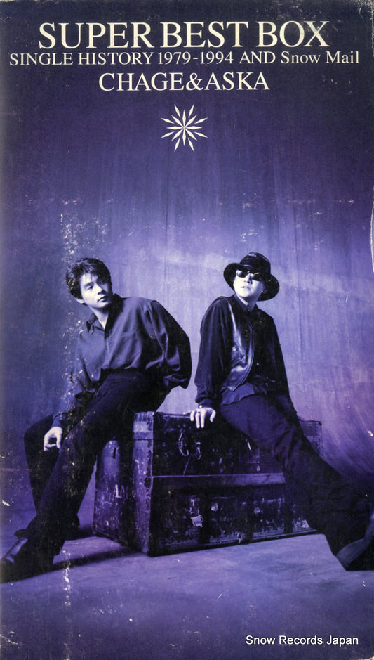 CHAGE AND ASKA super best box PCCA-00700