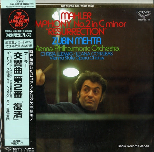 MEHTA, ZUBIN mahler; symphony no.2 in c minor "resurrection" KIJC-9139