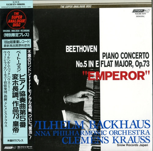 BACKHAUS, WILHELM beethoven; piano concerto no.5 "emperor" KIJC(M)9214