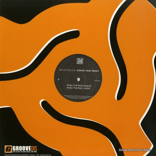 GU shake that body SJU12R31