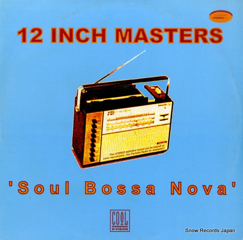 12 INCH MASTERS soul bossa nova CLD015