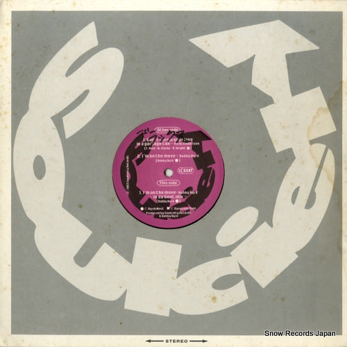 BYRD, BOBBY i'm on the move / don't throw your love in a garbage can ME009/93