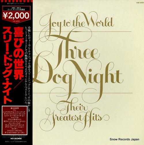 THREE DOG NIGHT joy to the world VIM-4054