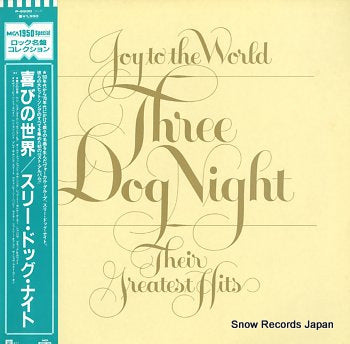THREE DOG NIGHT joy to the world their greatest hits P-5930