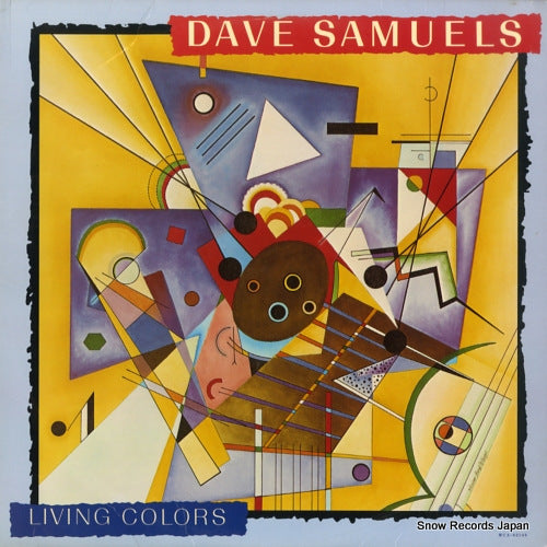 SAMUELS, DAVE living colors MCA-42144