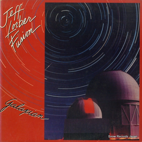 LORBER, JEFF, FUSION, THE galaxian AL9545