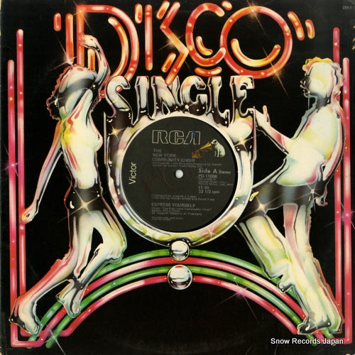 NEW YORK COMMUNITY CHOIR, THE express yourself / have a good time PD-11006