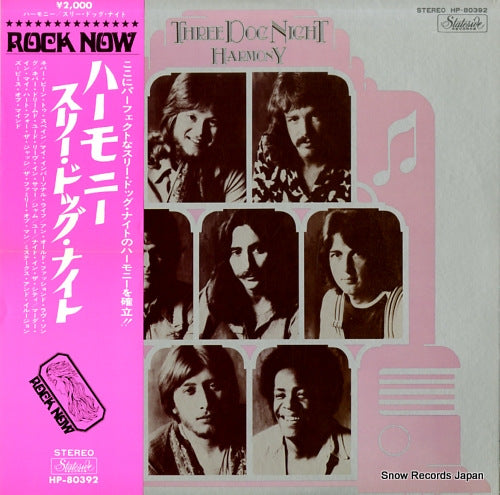 THREE DOG NIGHT harmony HP-80392