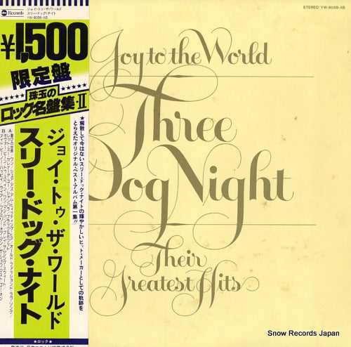 THREE DOG NIGHT joy to the world - their greatest hits YW-8056-AB