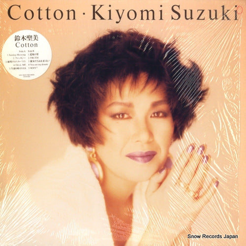 SUZUKI, KIYOMI cotton 28.3H-5024
