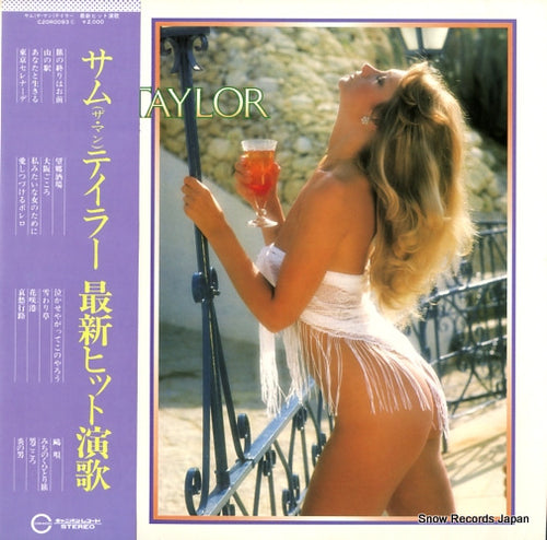 TAYLOR, SAM new hits enka C20R0093