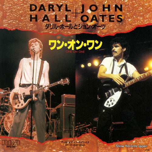 HALL, DARYL, AND JOHN OATES one on one RPS-98