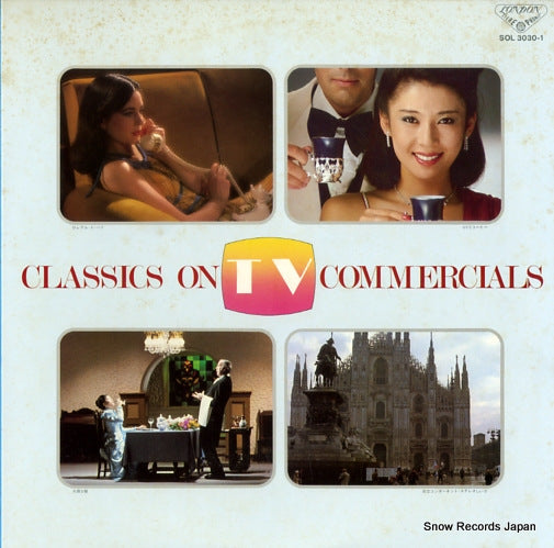 V/A classics on tv commercials SOL3030
