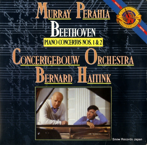 PERAHIA, MURRAY beethoven; piano concertos nos.1&2 IM42177