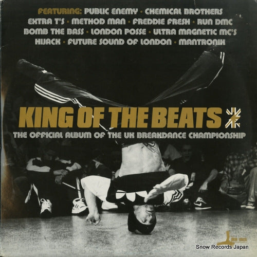 V/A king of the beats 2 TEAMLP3