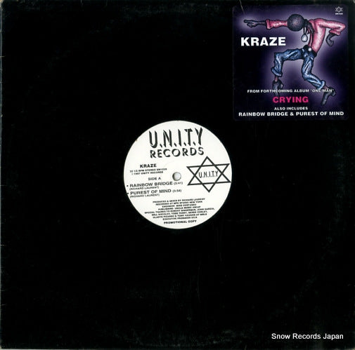 KRAZE rainbow bridge SM1029