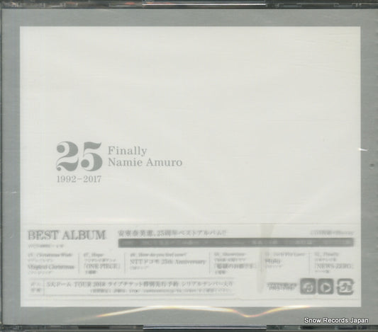 AMURO, NAMIE finally AVCN-99052