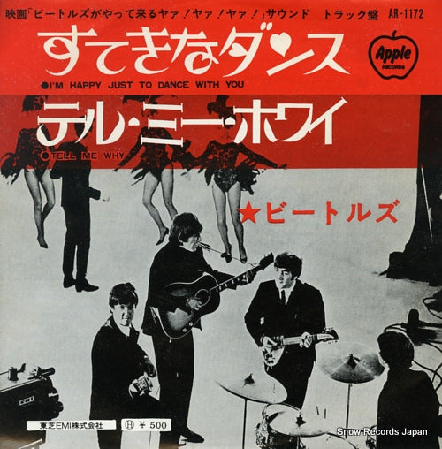 BEATLES, THE i'm happy just to dance with you AR-1172
