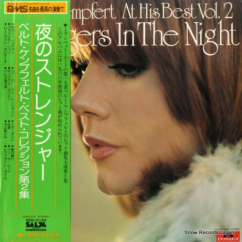 KAEMPFERT, BERT strangers in the night / bert kaempfert at his best vol.2 MP3027