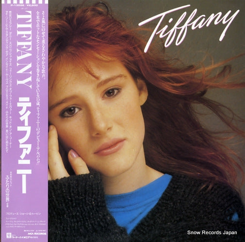TIFFANY tiffany P-13586