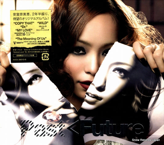 AMURO, NAMIE past future AVCD-38010