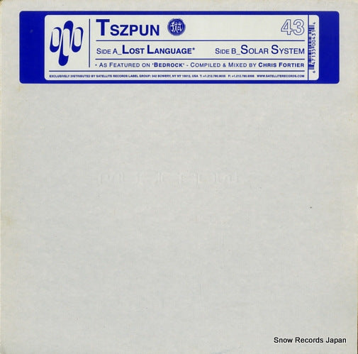 TSZPUN lost language/solar system MNR043