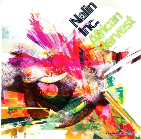 NALIN INC. african harvest KOS2043