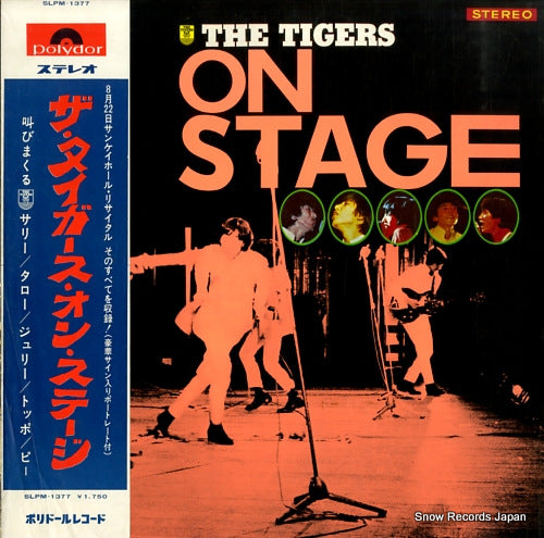 TIGERS, THE on stage SLPM-1377