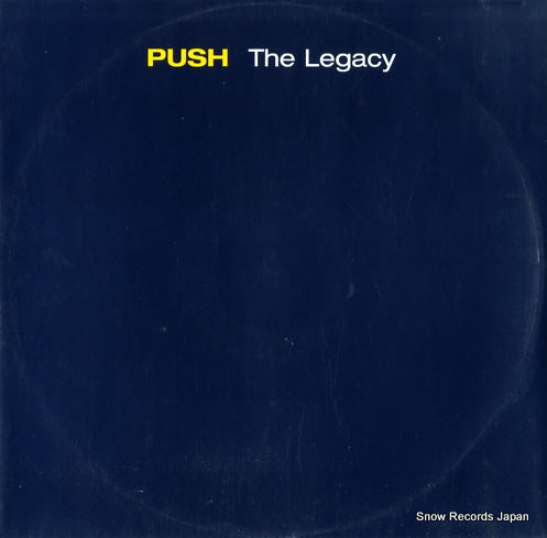 PUSH the legacy SUPERDJ2028