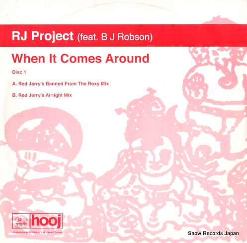 RJ PROJECT when it comes around HOOJ134