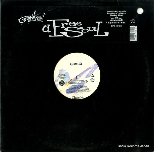 GUMBO a free soul Y-58028