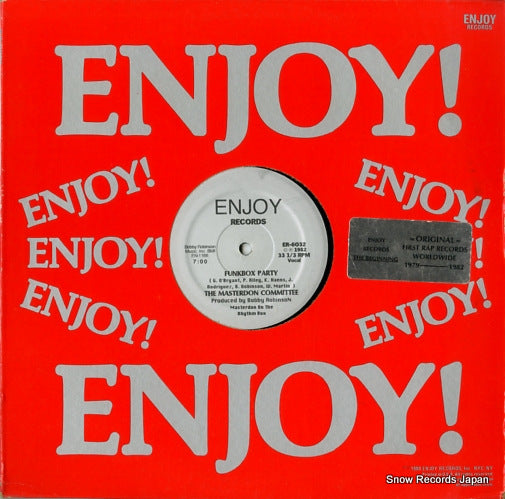 MASTERDON COMMITTEE, THE funkbox party ER-6032