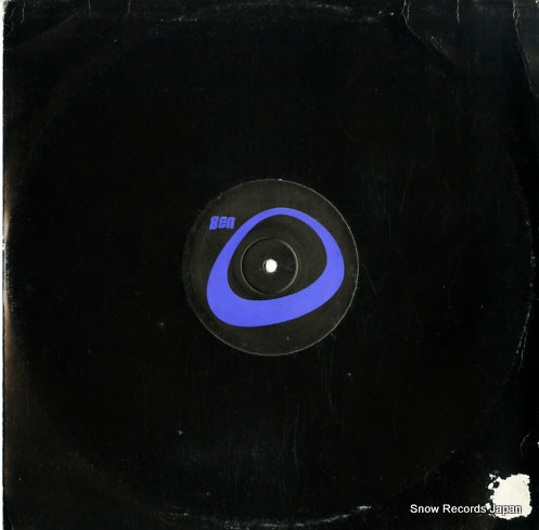 DR. KUCHO the chase VA008