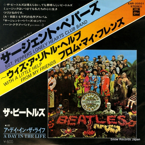 BEATLES, THE sgt. pepper's lonely hearts club band / with a little help from my friends EAR-20501