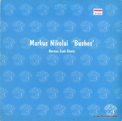 NIKOLAI, MARKUS bushes ECB24