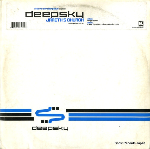 DEEPSKY jrreth's church 67728-54703-1