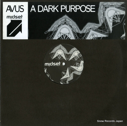 AVUS a dark purpose MDSR005