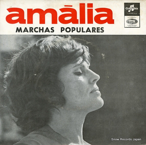 RODRIGUES, AMALIA marchas populares SLEM2349
