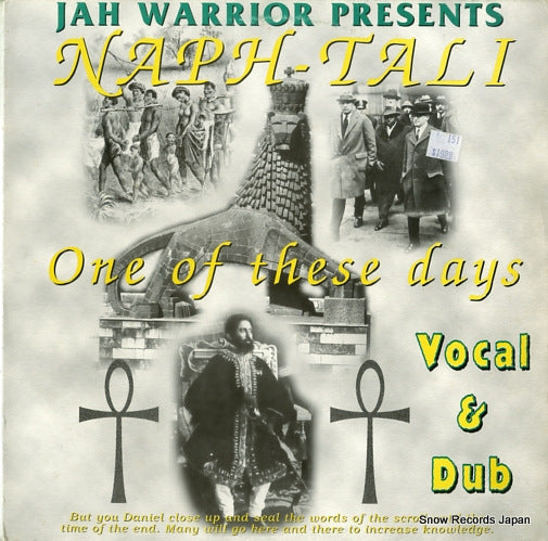 WARRIOR, JAH one of these days JWLP008